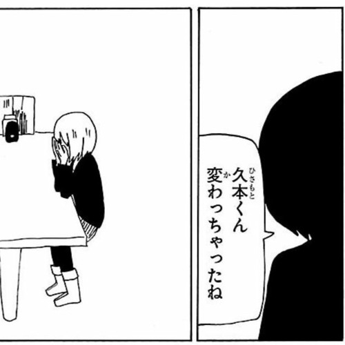 死にたくなるしょうもない日々が死にたくなるくらいしょうもなくて死ぬほど死にたくない日々