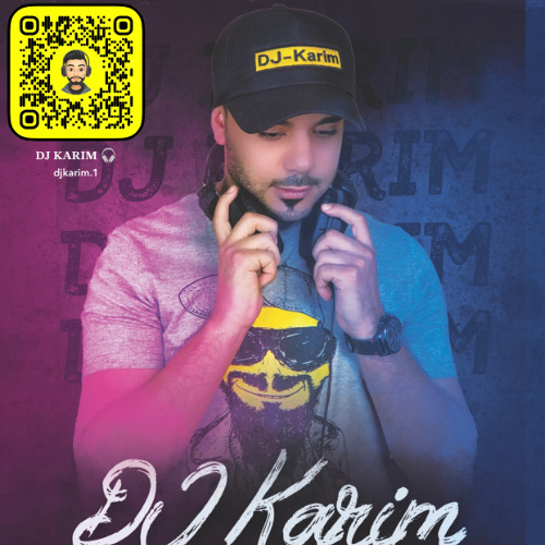CHAAMA x DEE SQUAD - DJ KARIM - NO drob -  مولانا + ملوك