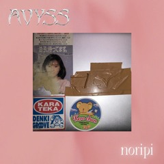 AVYSS Mix 17 : noripi