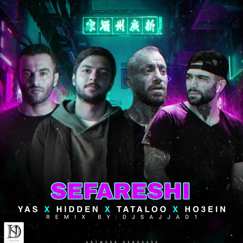 sefareshi(remix by djsajjad)