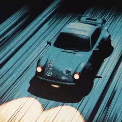 DEAN - Bonnie & Clyde (Junan Remix)