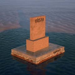 XRC no Chão