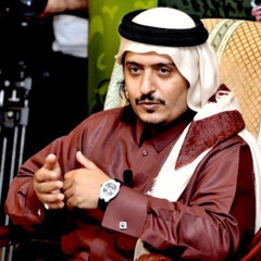 ‎⁨عبود خواجه | عين يا عين