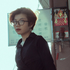 Đơn phương là câu chuyện của em