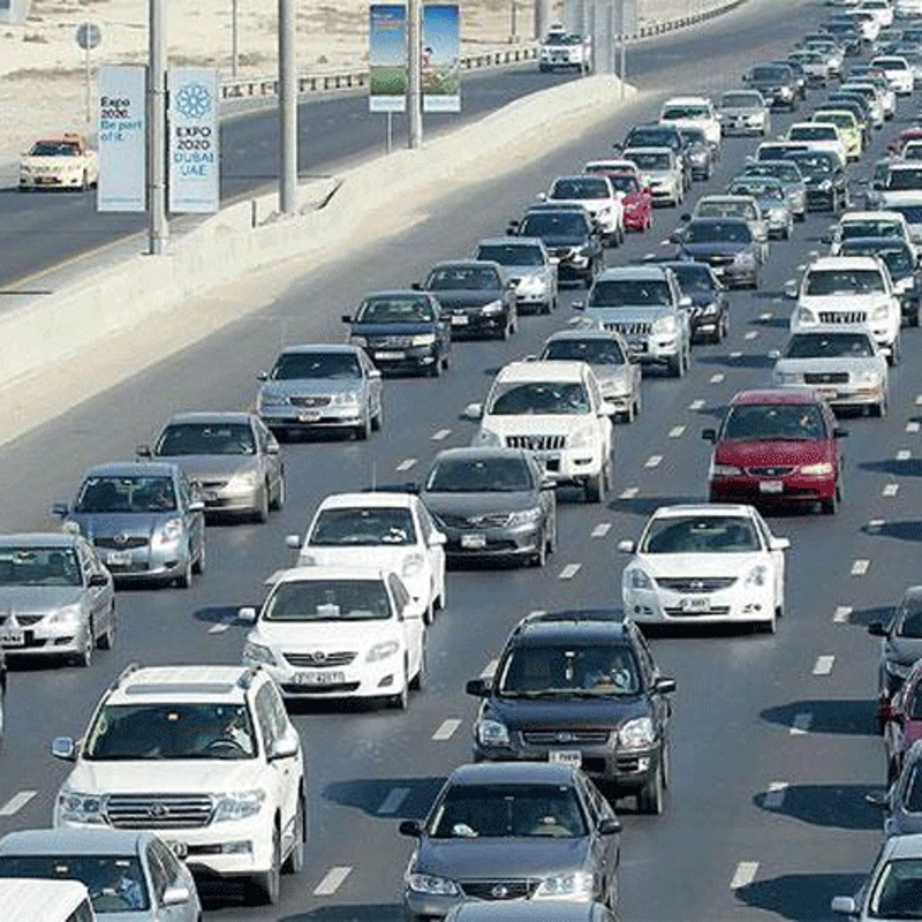 541- UAE Introduces a New AI System to Monitor Driving Violations (08.12.20) episode artwork