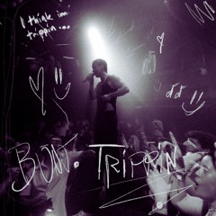 Bunt., MAPEI - TRIPPIN  (DJ LUIFF Remix)