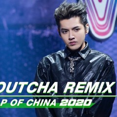 吴亦凡Kris Wu & L4WUDU - I'm Outcha Remix   中国新说唱2020