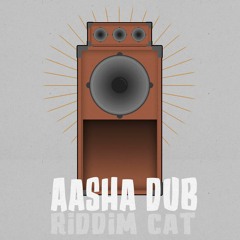 DUB 6