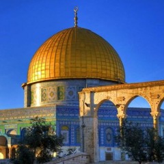 5. التحفة المقدسية - البشير عصام للمراكشي