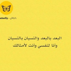 عصام صاصا يلي بتشتم في الحالات 💥🔥🔥