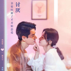 Tam Tâm Ái Ý / Ấn Tử Nguyệt 《 Begin Again OST 》