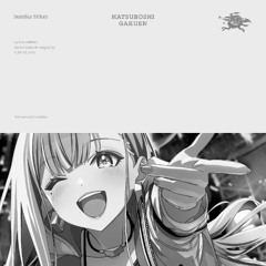 Tame-Lie-One-Step(MAZAI Jesusclub bootleg Shortver)