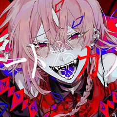 キュートなカノジョ cover