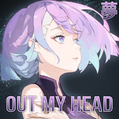 [Drum & Bass] Howlan - Out My Head