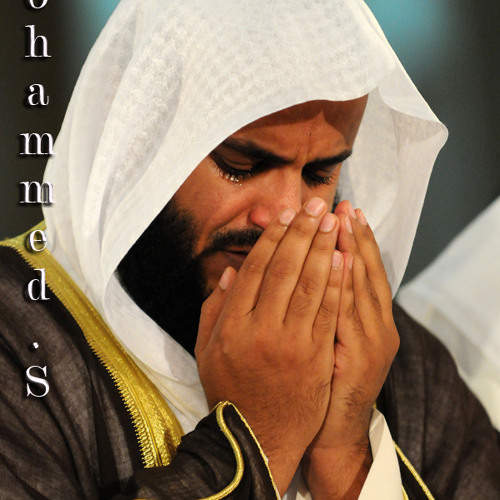 سورة البقرة مشاري راشد العفاسي