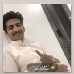 اقوى ريمكس وثاب الخياط شلع قلبي