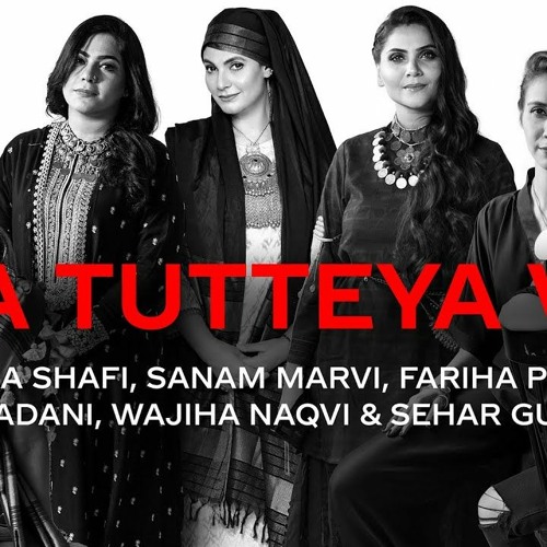 Coke Studio 2020 - Na Tutteya Ve - Season Opener