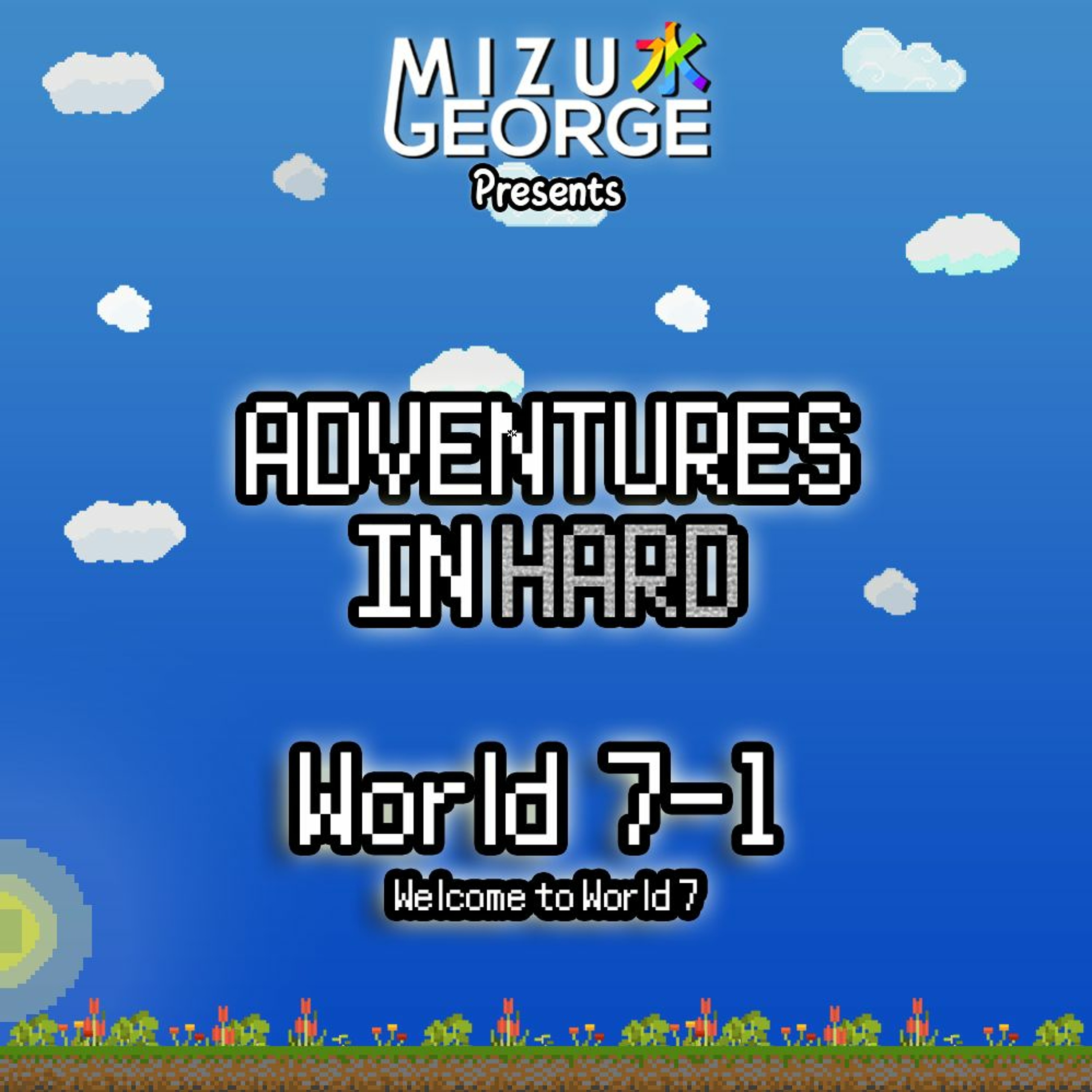 Adventures in Hard