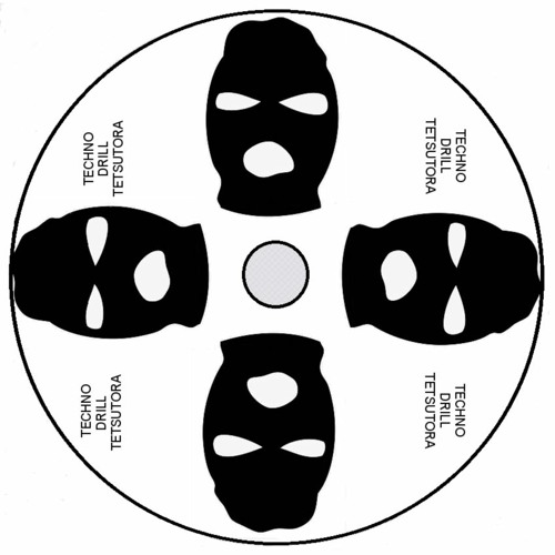 Techno Drill Mix