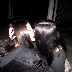 FRENCH KISS 2008