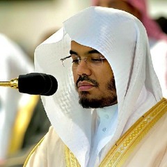 ونادى أصحاب النار أصحاب الجنة أن أفيضوا علينا من الماء" ياسر الدوسري"