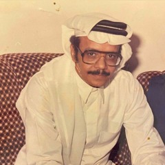 طلال مداح - ناح الحمام | عود