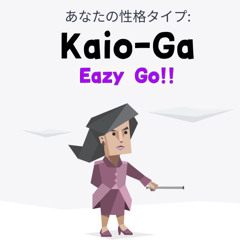 Eazy Go!!