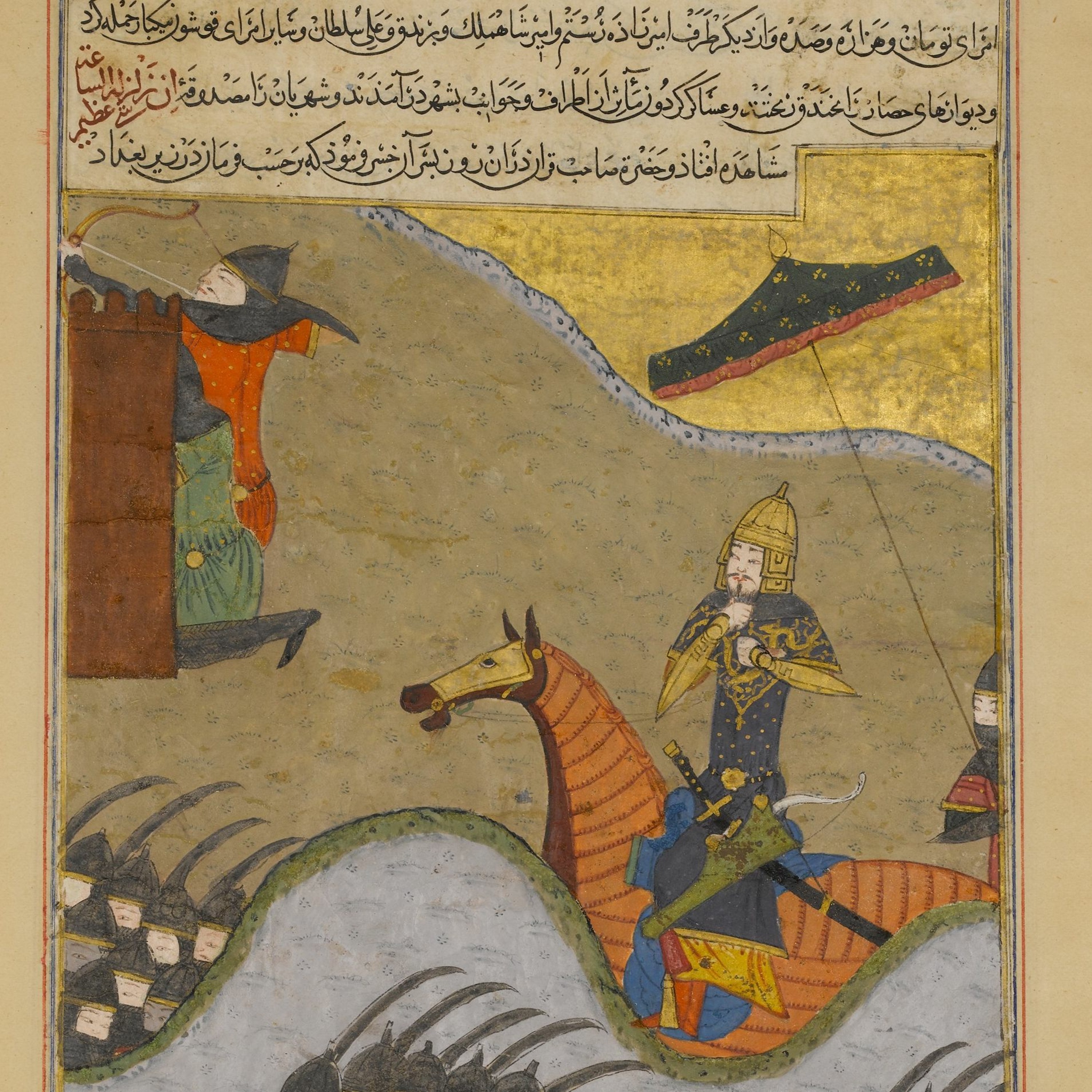 The Mongols and Muslim Societies episode artwork