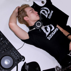 Eastern Margins w/ DJ Osama  on NTS Radio: 土嗨革命 [5 Dec 2025]