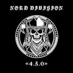 Nord Division - Порция Мести Slowed + Reverb