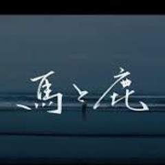 Stream レコレコチャンネル もん吉 Reco Tube Music Listen To Songs Albums Playlists For Free On Soundcloud Stream レコレコチャンネル もん吉 Reco Tube Music Listen To Songs Albums Playlists For Free On Soundcloud