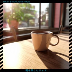 Sunny Dispositions Melange