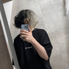 dea dg li(t)сh