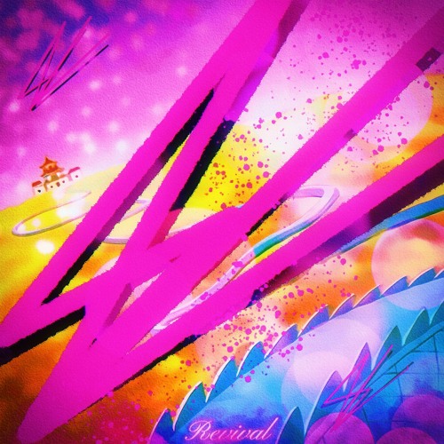 No trust… >prd. Wormsleep<