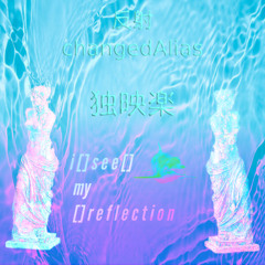 reflecTion