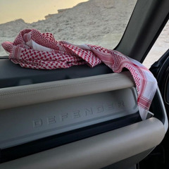 انا بـدوي ولـد بـدوي🦅