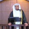 خطبة الجمعة - حق المسلم على المسلم - د. خالد المصلح
