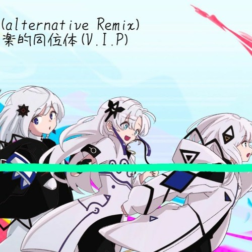 Iyowa - 一千光年 (Issen Kounen) [Akuta Renri Alternative Remix] feat. KAFU, SEKAI, RIME, COKO, & HARU