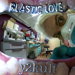 plastic love