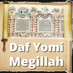 Megillah 23