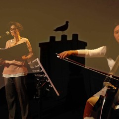 Vitrage Poem 89 Bilingual