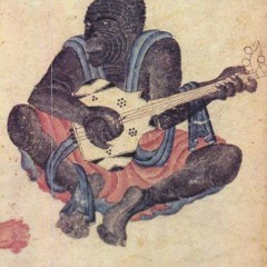 ZAR - Majnunat