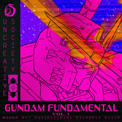 Gundam Fundamental