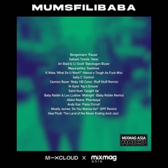 Mixmag Asia 2023.09.23