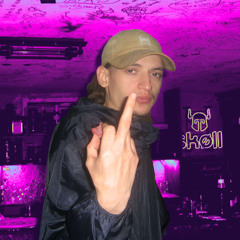 Ciel noir (Solo Shere Khane)