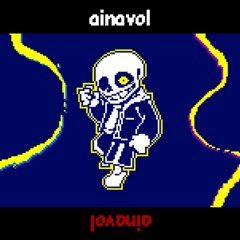 Ainavol [Cover]