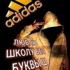 тысяча птиц