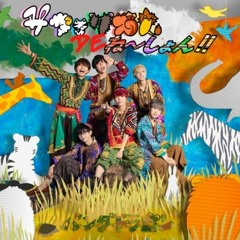 ダイスキ☆シンドローム