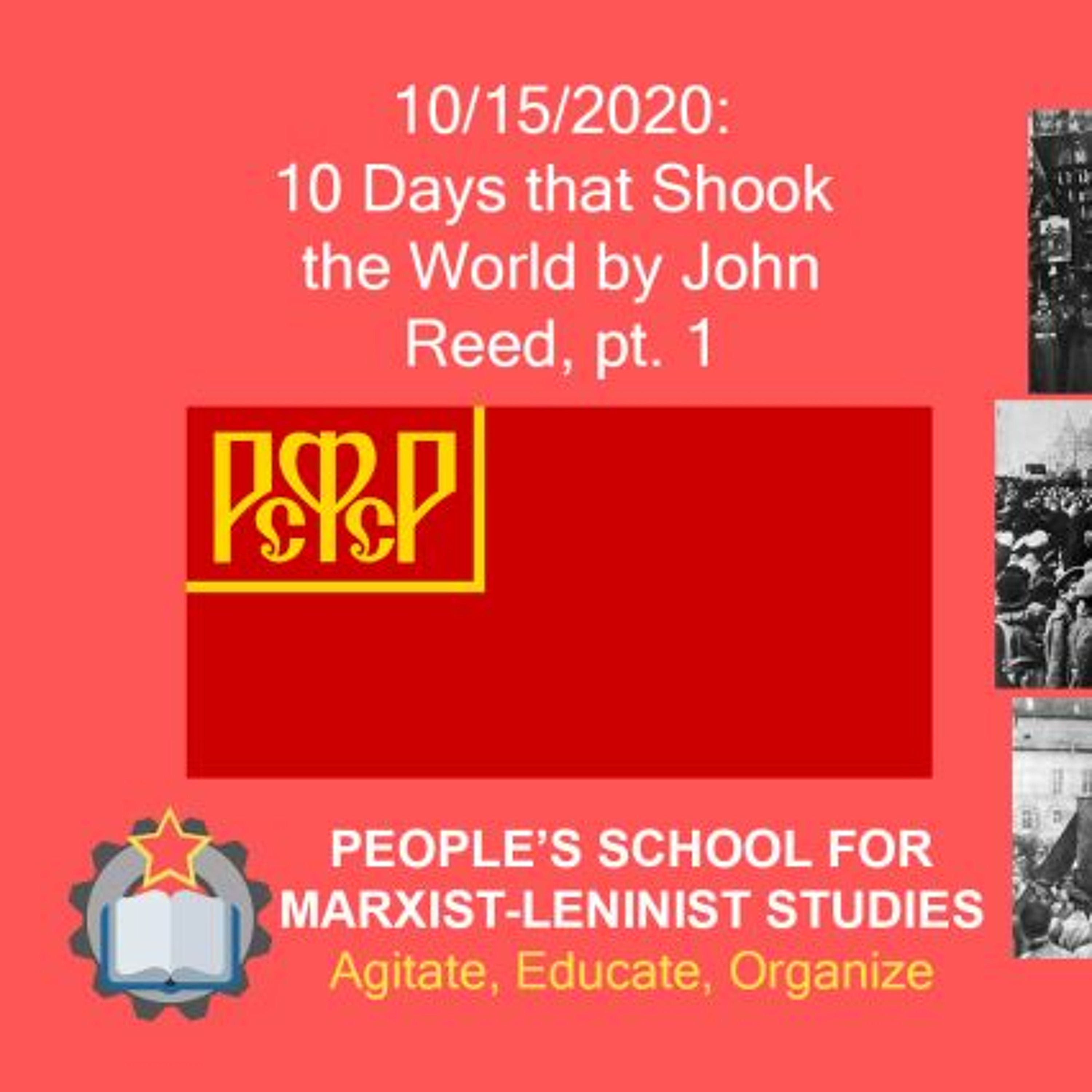 The People’s School for Marxist-Leninist Studies