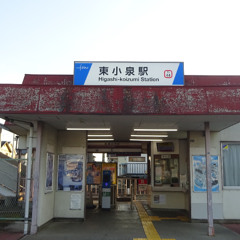 お気に入り